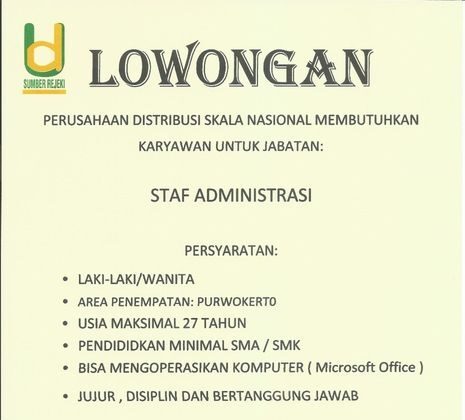 Lowongan Pekerjaan PT UD Sumber Rejeki Purowkerto