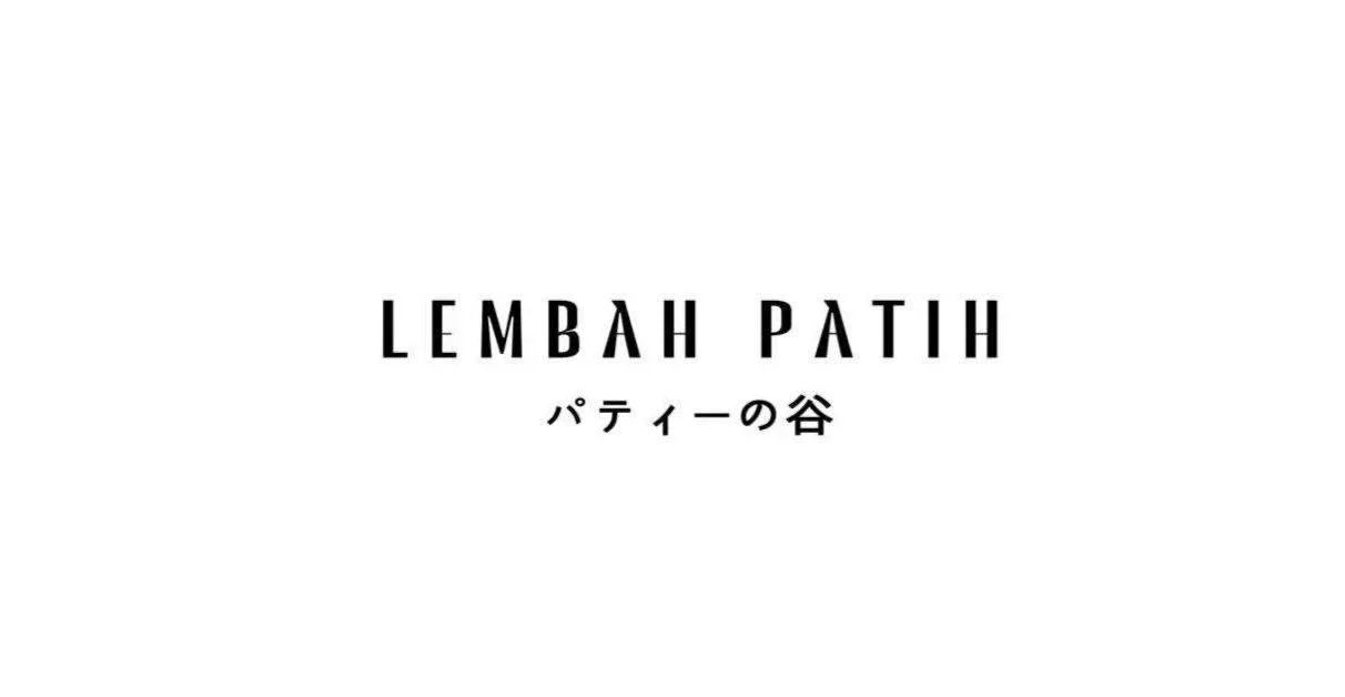 Lowongan Pekerjaan Lembah Patih Baturraden