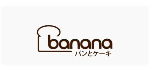 Lowongan Pekerjaan CV Banana Cipta Deli (Banana Bread & Cakes) Purwokerto